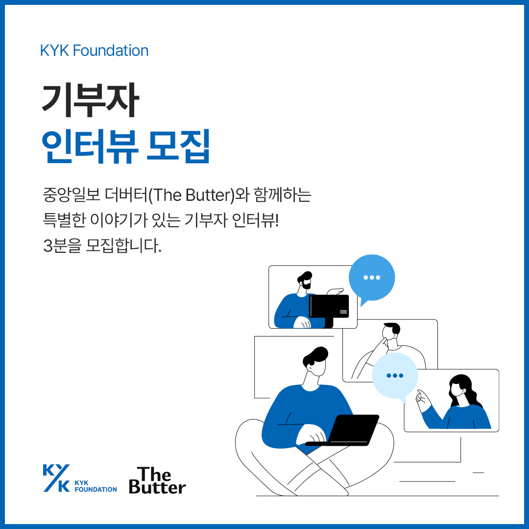 공지사항.jpg